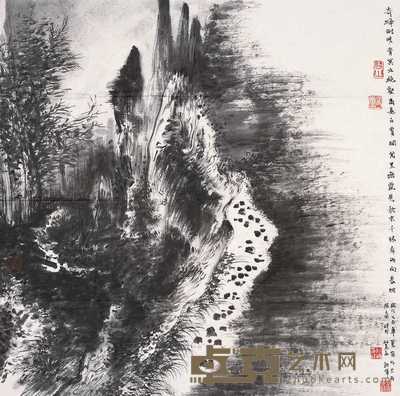 常朝晖 2005年作 奇峰图 镜心 68×68cm